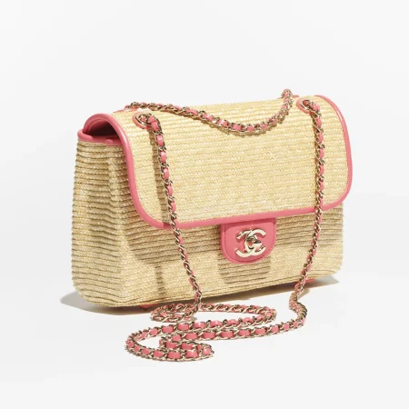 Chanel Small Flap Bag
