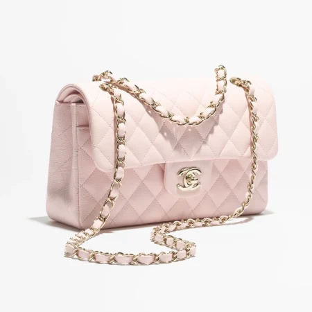 Chanel Small Classic Handbag