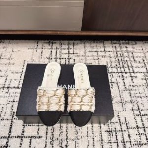 Chanel Summer Beach Essentials