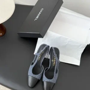 Chanel classic slingback