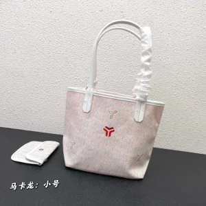 Goyard Saint Louis Claire-Voie Macaron Limited Edition Tote Bag, Small/Medium/Large