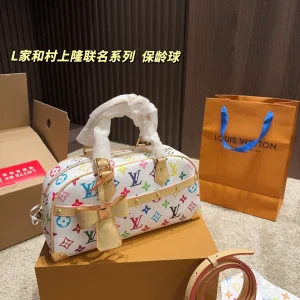 Louis Vuitton x Murakami Handbag East West, White Multicolor, 28x14cm