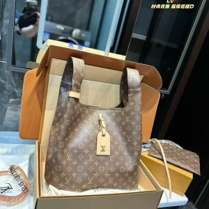 Louis Vuitton Atlantis "Shopping Bag", 34x34cm