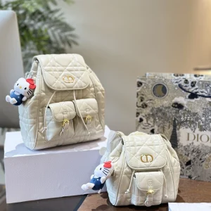 DIOR Caro Backpack, Macrocannage, Medium 23x25x11 / Small 20x18x8
