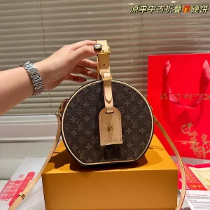 Louis Vuitton Boîte Chapeau Souple (Hard Round Bag), 17cm