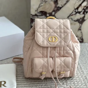 DIOR Caro Backpack, Macrocannage, Medium 23x25x11