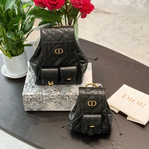 DIOR Caro Backpack, Macrocannage, Medium 23x25x11 / Small 20x18x8