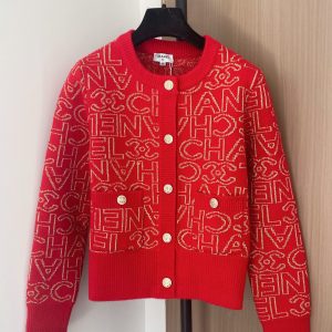 Chanel 26 Early Spring New Full CC Logo Jacquard Cardigan